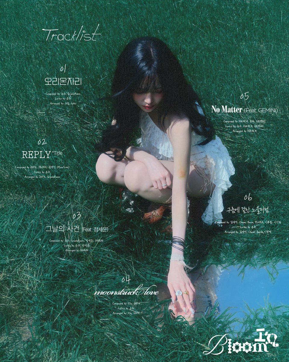 유주 (YUJU) 3rd Mini Album

𝑰𝒏 𝑩𝒍𝒐𝒐𝒎

TRACKLIST

✰ ʀᴇʟᴇᴀsᴇ
2025.08.12 6PM (KST)

✰ ᴘʀᴇ-ᴏʀᴅᴇʀ
bio.to/YUJU-InBloom

#유주 #YUJU
#InBloom #REPLY
#ATAREA #앳에어리어