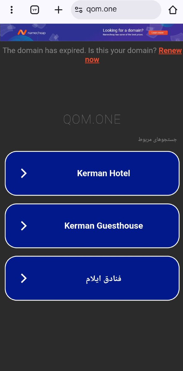 QOM_ARMY's tweet photo. Iranian hotels will host BP guests.

A centralized society is not in accordance with Ryoshi's view and its principles.

Why did you leave Shiba? Because what we did was no longer what we said.

#QOM #RYOSHI #CAW #O #ETH #QOMETH $QOM #HIM https://t.co/FAFAAT8e3G