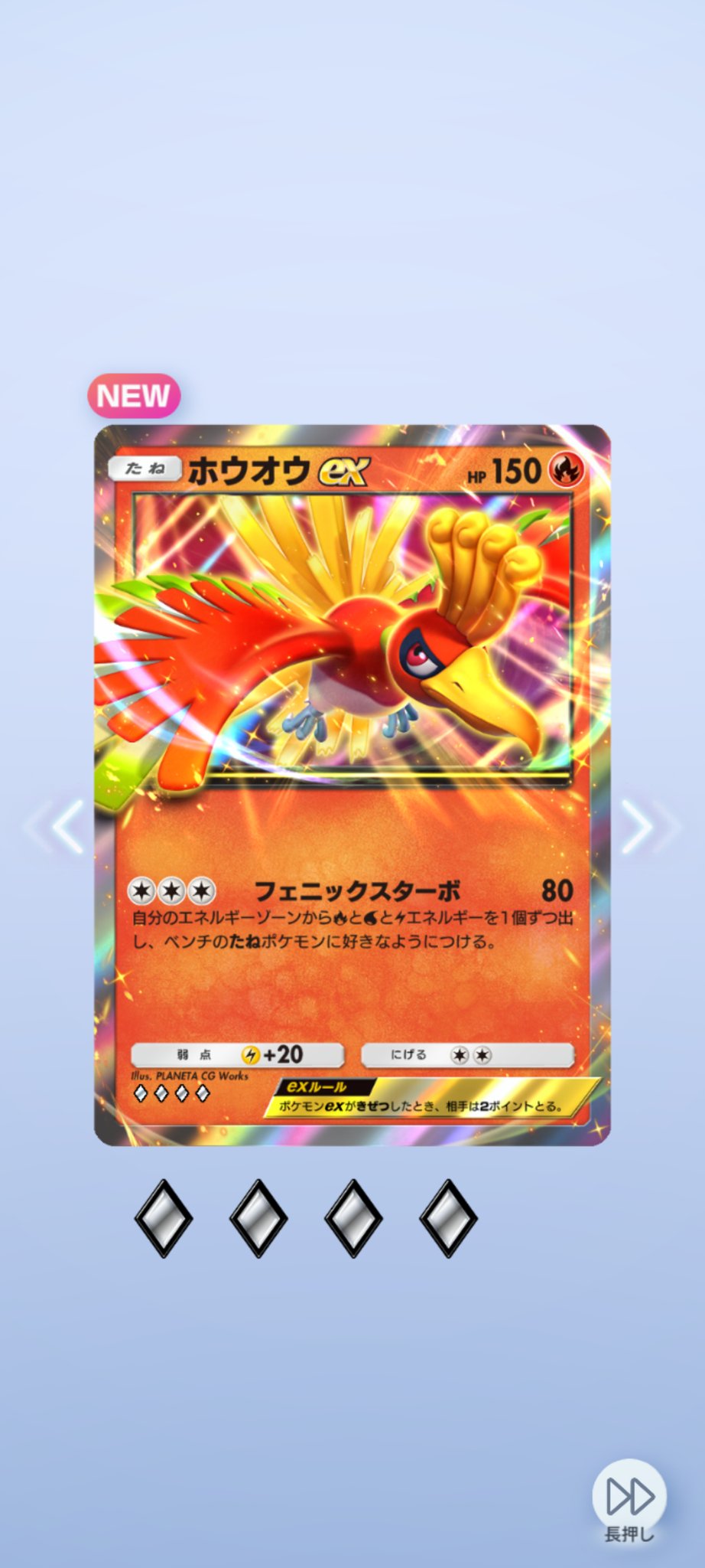 ホウオウ様 リクエスト 3点 まとめ商品 ホウオウ様 リクエスト 3点 まとめ商品