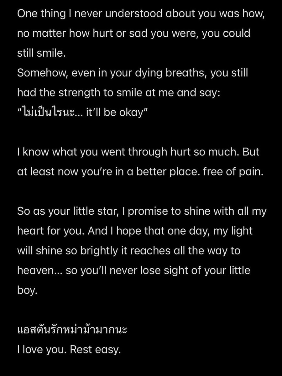 zloty ♡ (@wonimeow) on Twitter photo we are saddened with the news. aston i know your mom is so proud of you. she doesn’t have to worry, because she knows she raised such a good son. sending my deepest condolences to you and your family, stay strong 🕊️🤍 <a href="/aston_lv/">น้องม่อน (แอสตัน) 📚 N’Mon 6/4</a> we are saddened with the news. aston i know your mom is so proud of you. she doesn’t have to worry, because she knows she raised such a good son. sending my deepest condolences to you and your family, stay strong 🕊️🤍 <a href="/aston_lv/">น้องม่อน (แอสตัน) 📚 N’Mon 6/4</a>