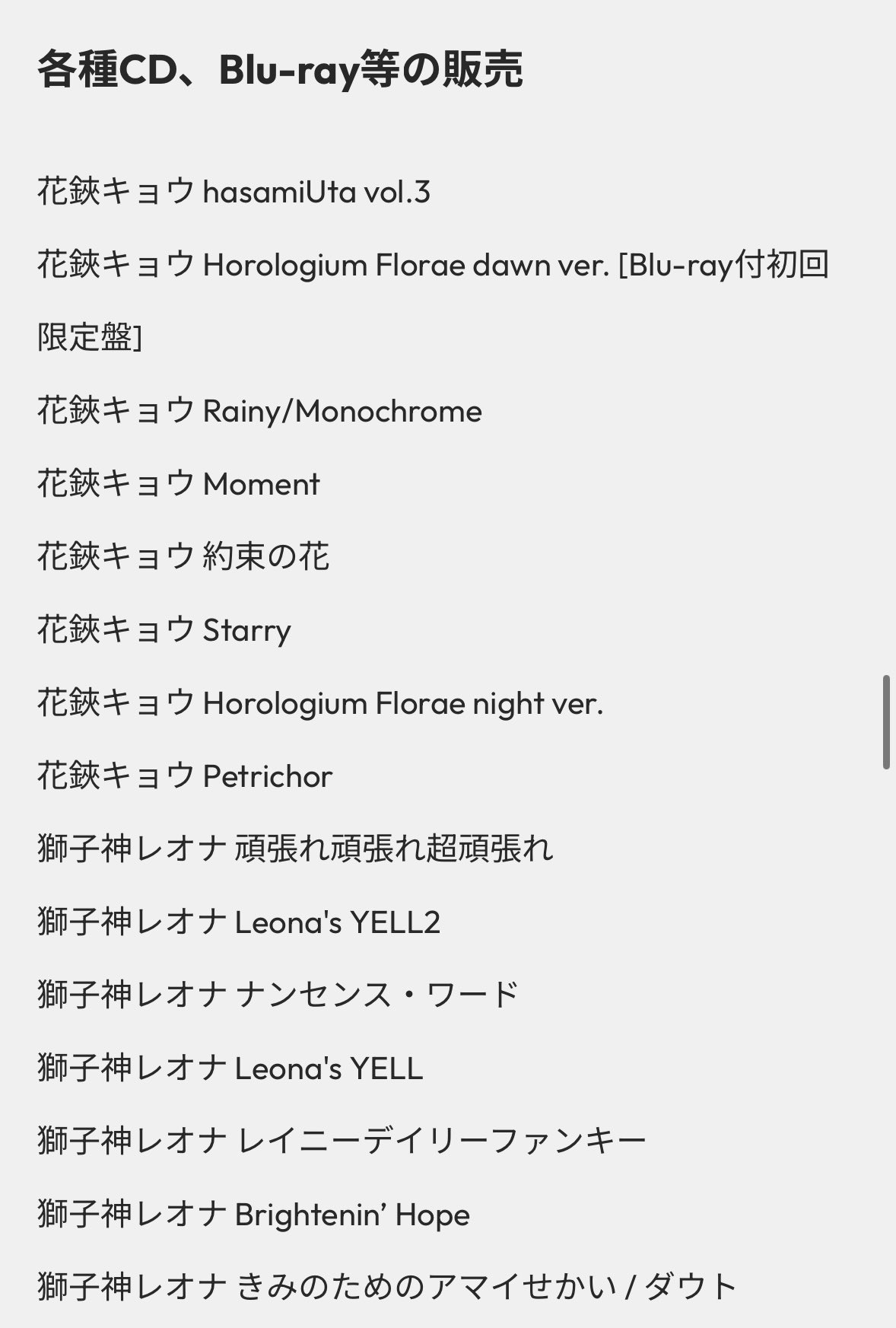 ぐろみあ🐟🍸⚛️ on X: 