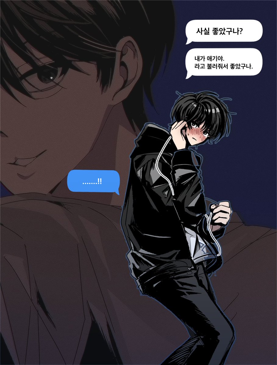 gyubybin's tweet photo. 서치 안걸려서 올리는 의미가 있나 싶긴 함 https://t.co/fh46jQrGah