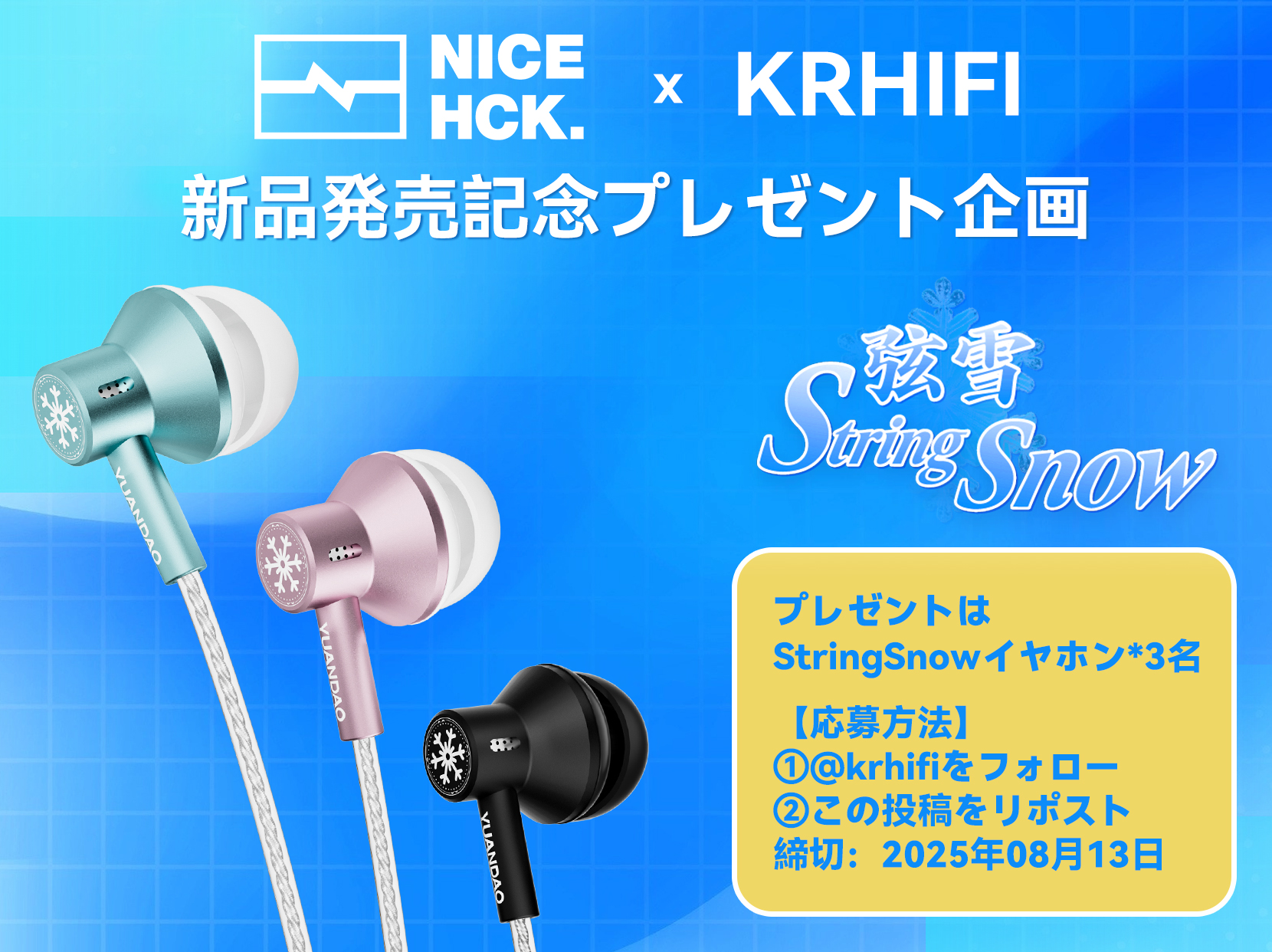 （ひなせ様❣️専用）希少美品❣️オベーションEN12 ミニ❣️エレアコ 鳴り良好❣️ ひなせ様❣️専用）希少美品❣️オベーションEN12 ミニ