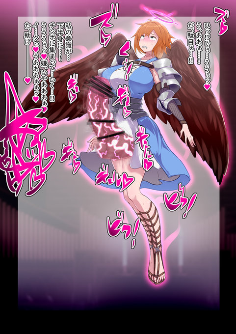 #今月描いた絵
来月は漫画を完成させたいですね…! 