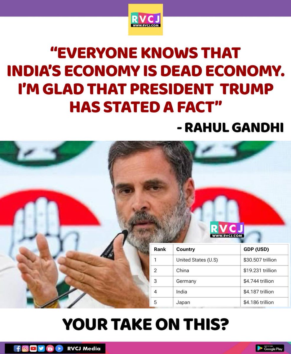 RVCJ Media tweet media