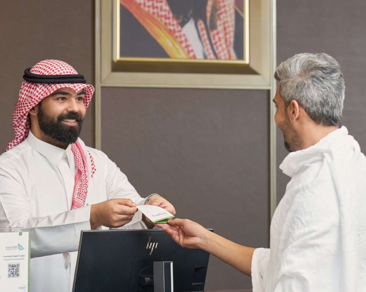 Al Marwa Rayhaan by Rotana tweet media