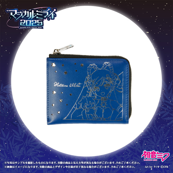 みらくる青空ナイト　銀テープ　2本セット グミ ANA公式 青組（あおグミ）ナイトフライト 20袋入り 詰め合わせ