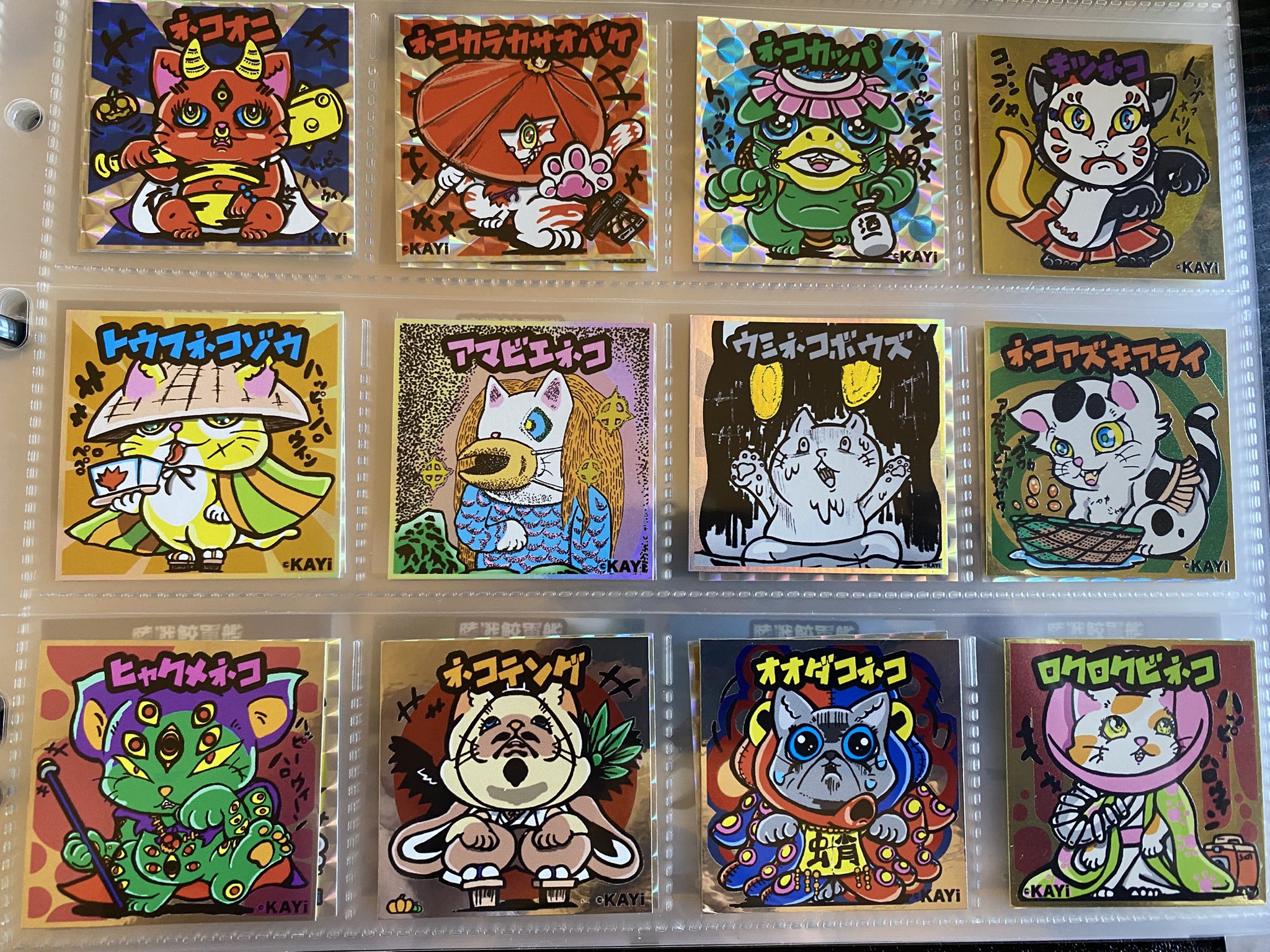 新テニ 原宿くじ 浴衣イラストボード 7b8982fb78a0b7f7d834a2fa4e241c