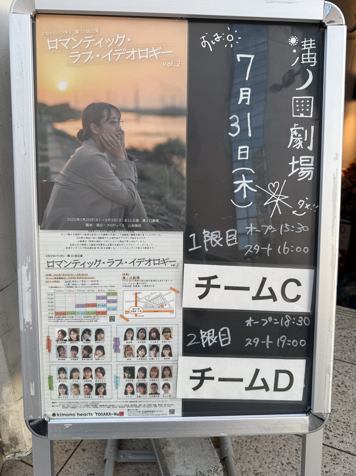 ちゃむさん購入待ちになっています。 他の方の購入はできません。 まい(*Ü*) on X: 