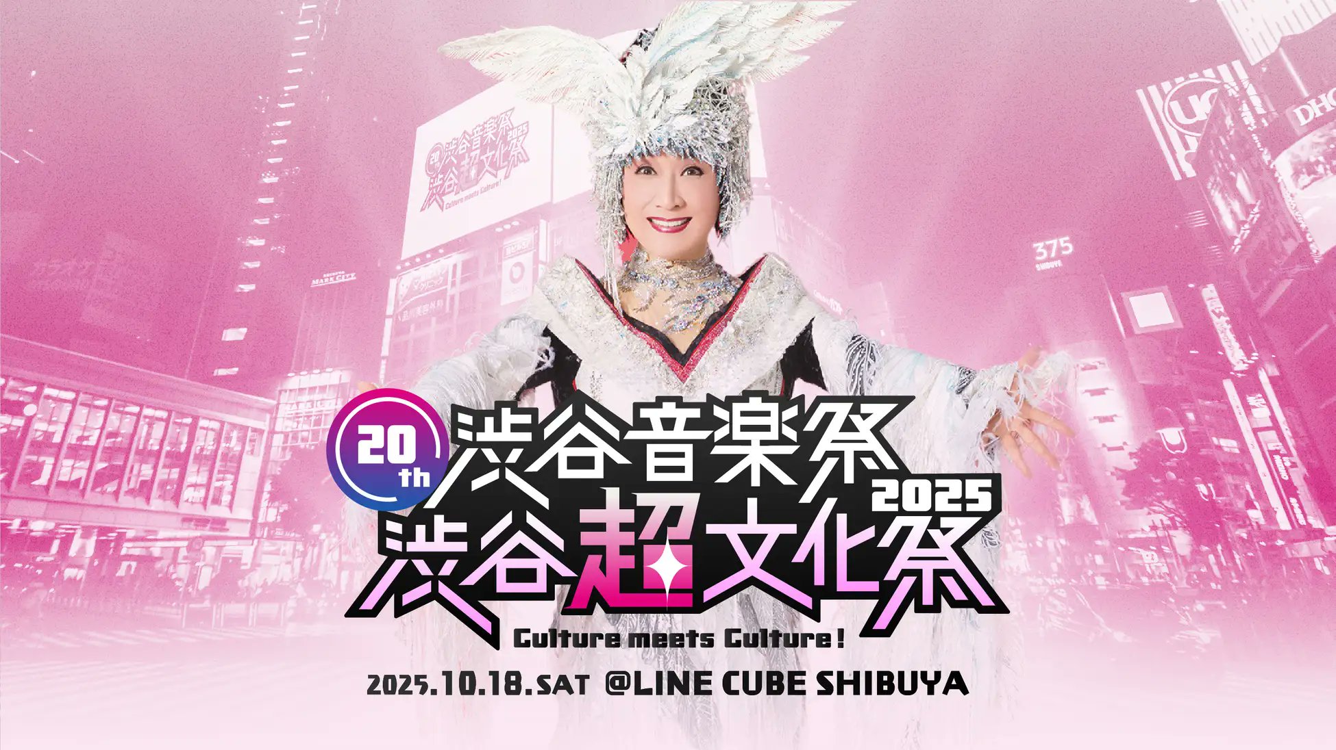 セール中 未開封新品 小林幸子 芸能生活50周年記念全集 CD6枚組 未開封新品 小林幸子 芸能生活50周年記念全集 CD6枚組