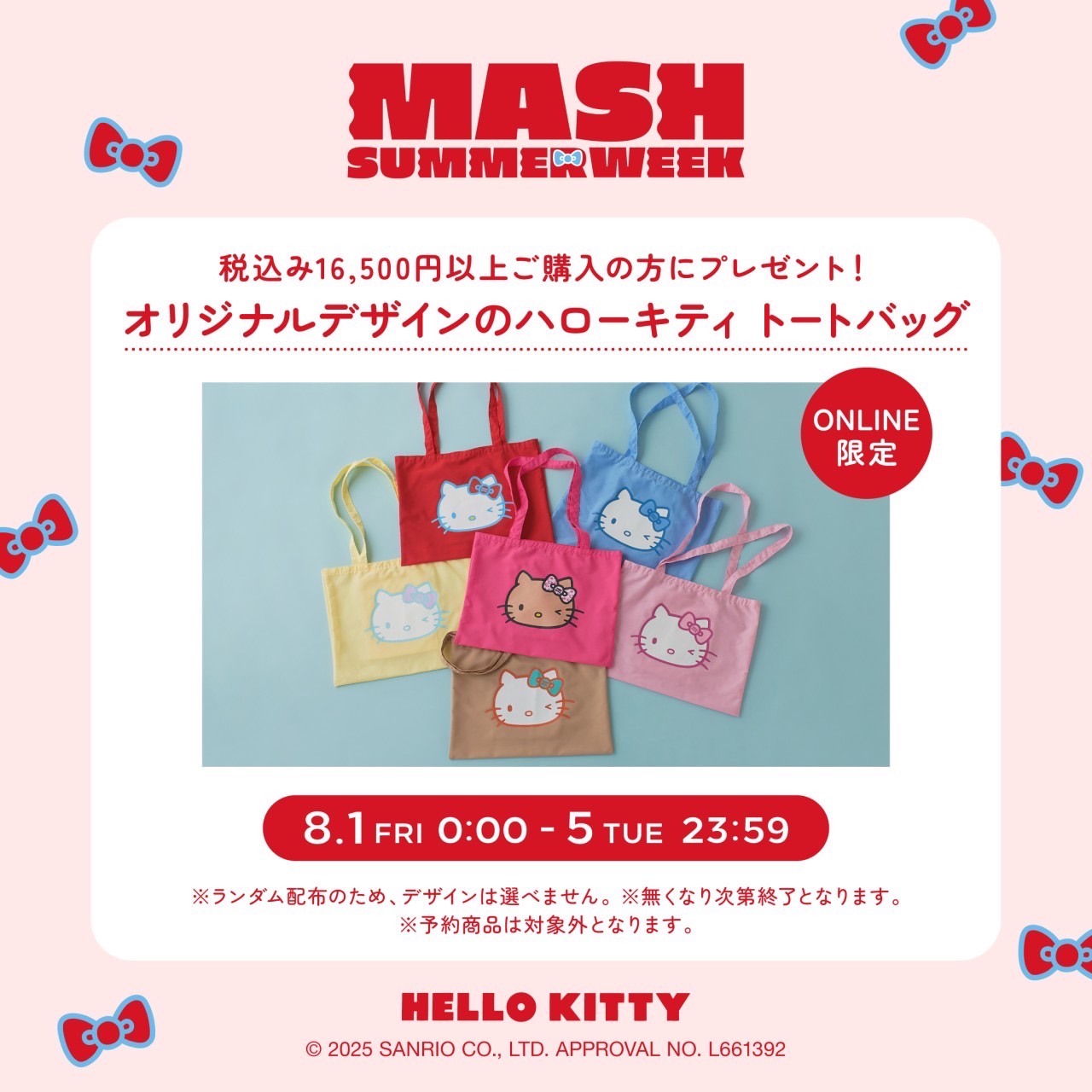 ♡早い者勝ち♡即購入OK♡FURFUR ブラック バッグ FURFUR SPECIAL BAG BOOK 《付録》 ファーファ― 3wayショルダー