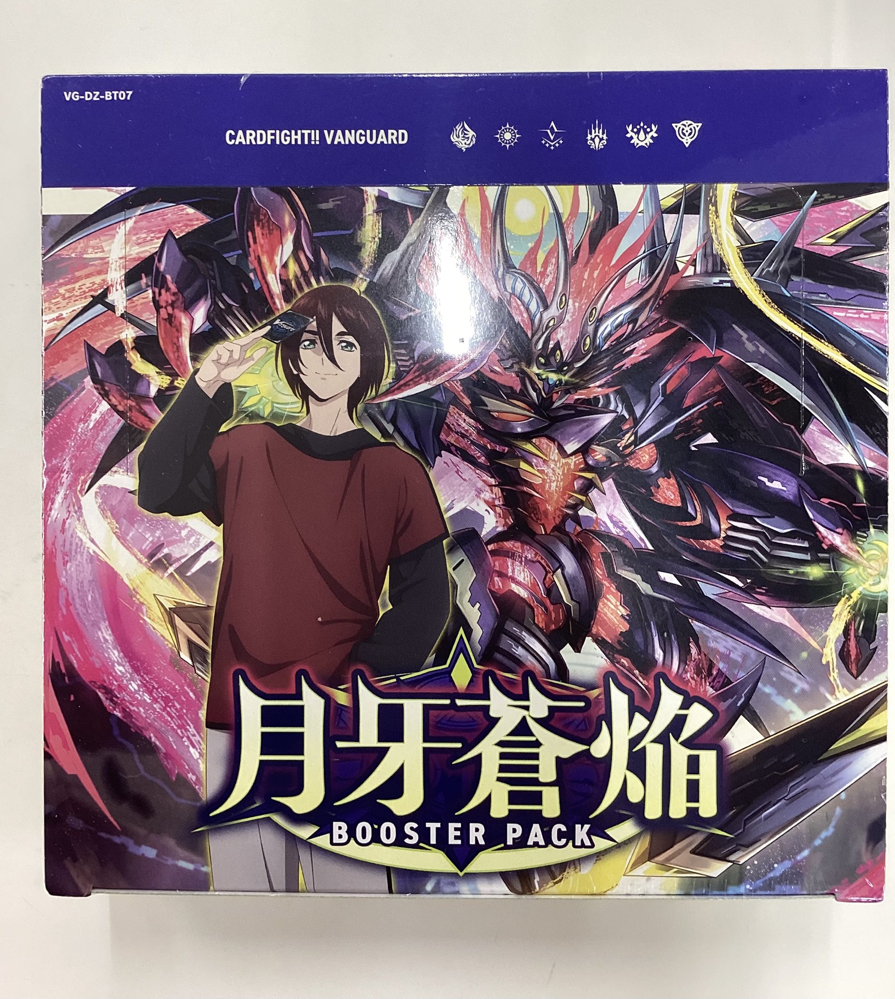 【SR】ヴァンガード 月牙蒼焔 SpinyA Spikiy ヒース 3枚 712GZJ2tKbL._AC_SY200_QL15_.jpg