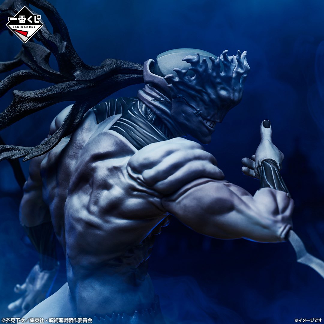 一番くじ 呪術廻戦 渋谷事変 ～肆～ 発売日：店頭販売：2025年08月30日