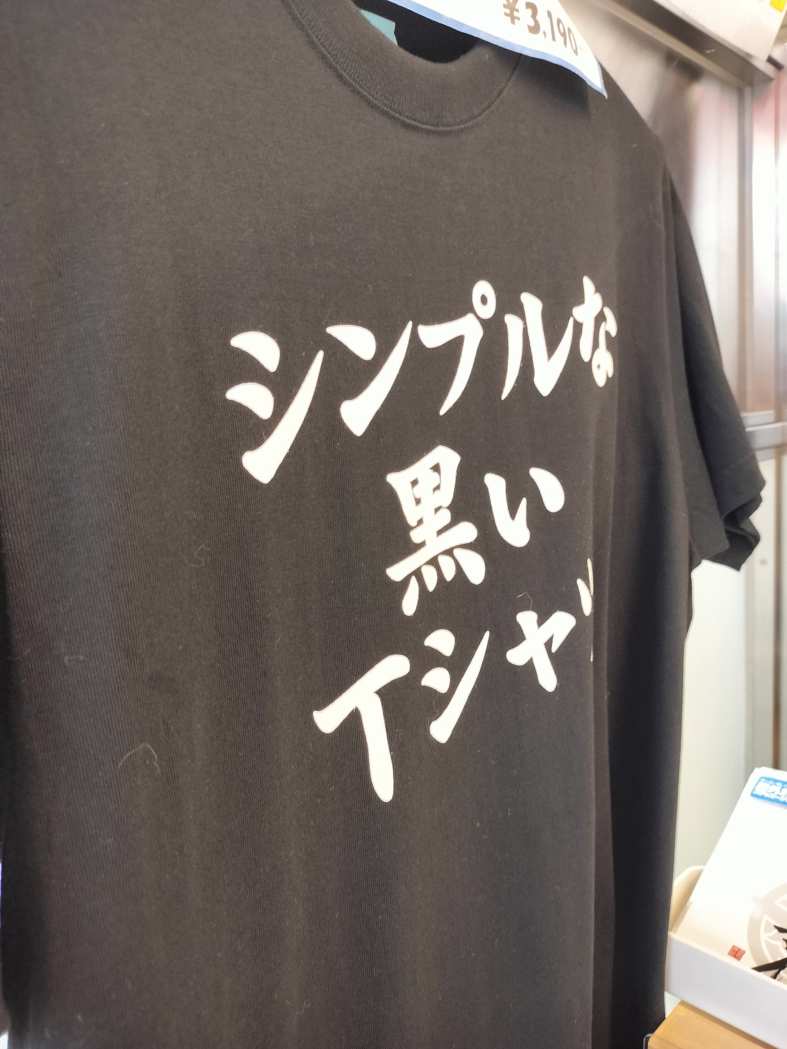 ミント Shop Used 2024 Inventory in Southern California | Del Amo