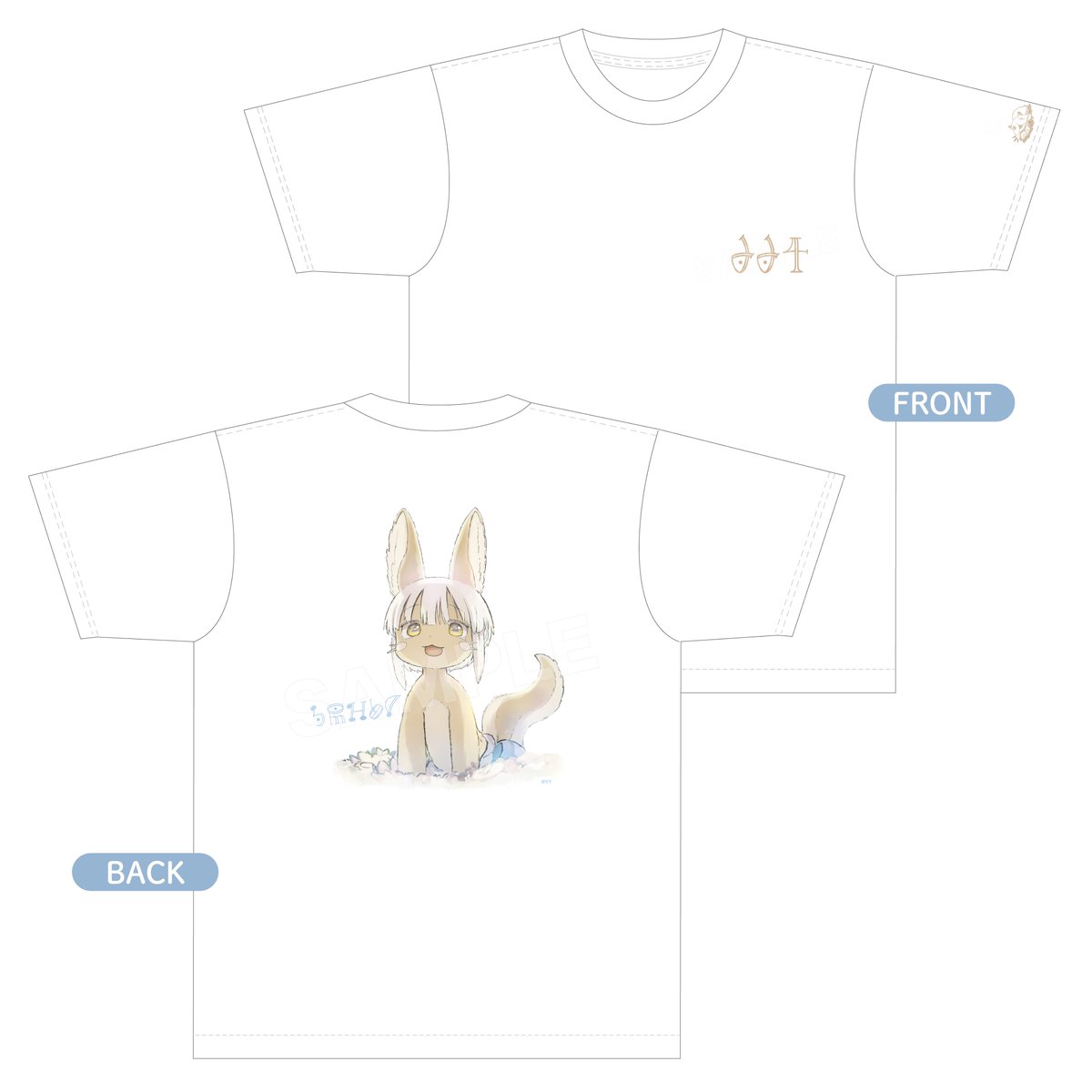 C106 eeo Store×竹書房STORE 新作グッズ情報🕳️】 「#メイドイン