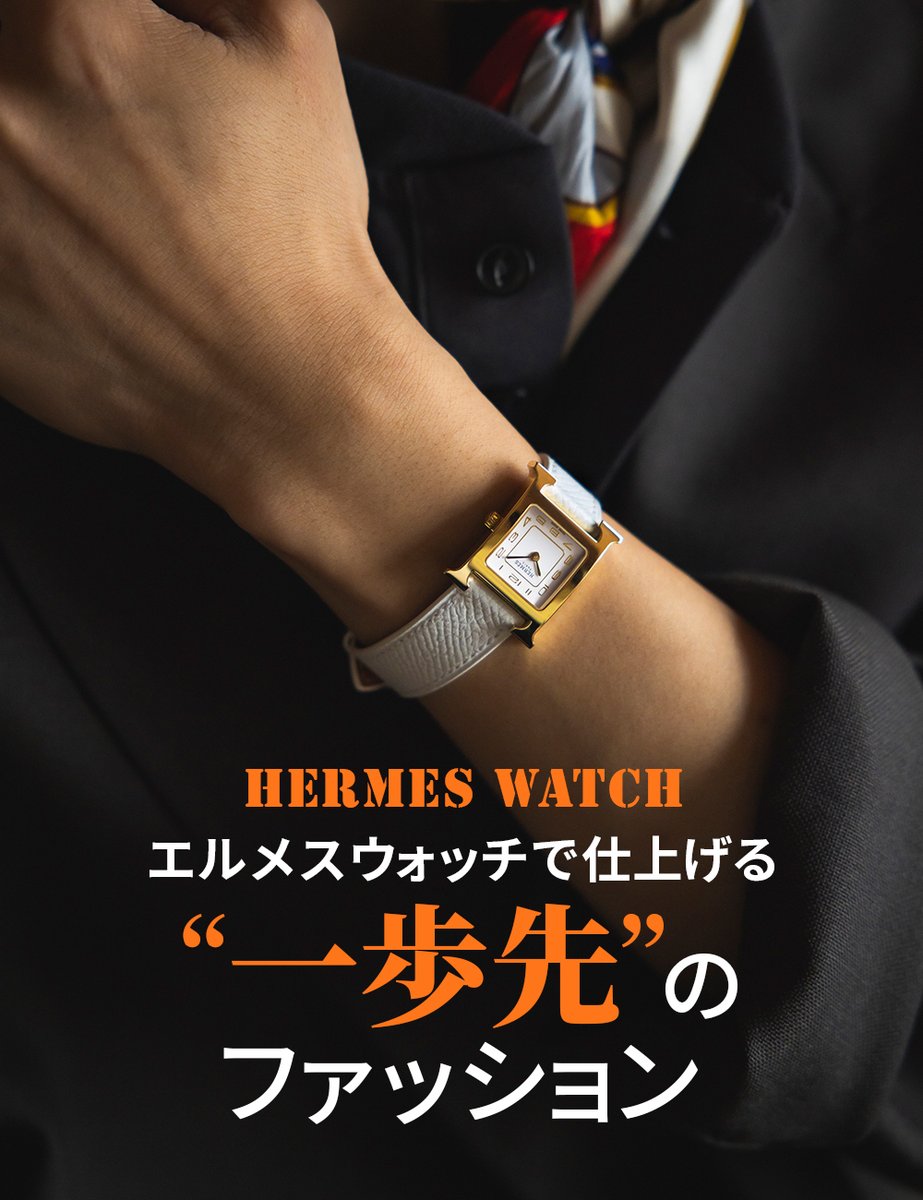 あきごん ヤクルトxジャックロードのコラボ限定時計 Amazon.co.jp: ヤ ク ル トスワローズ × ジャックロード 限定