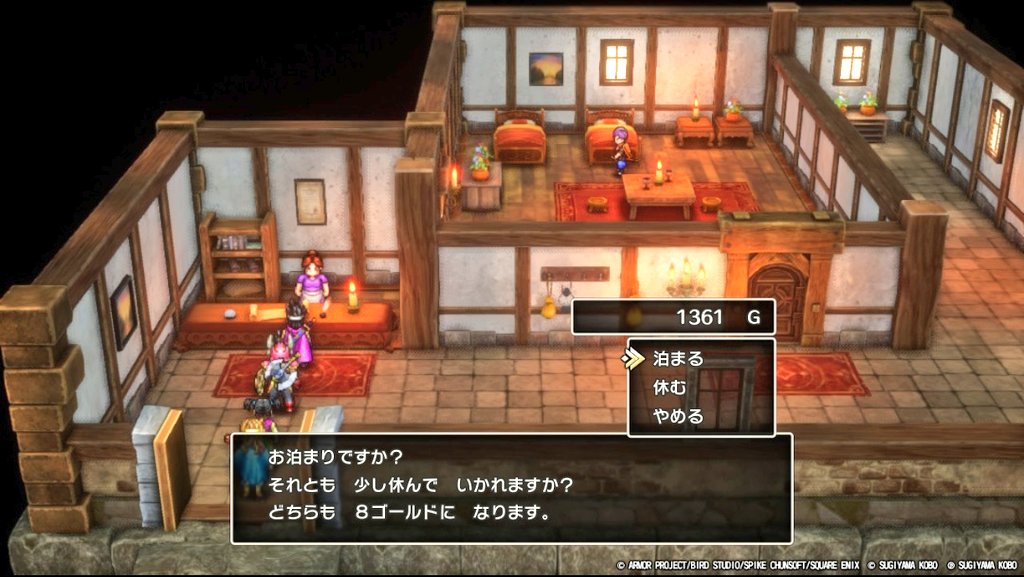 ⭐︎男のロマン・ドラゴンクエストIII ⭐︎ 1_l.jpg