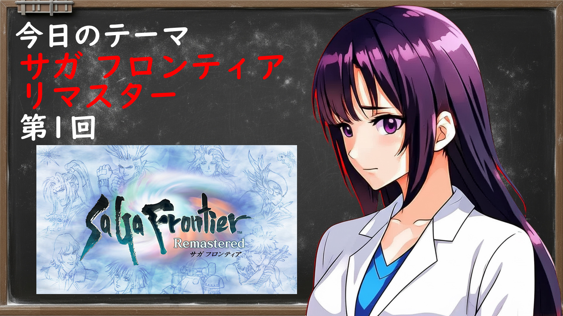 遠藤カンナ on X: 