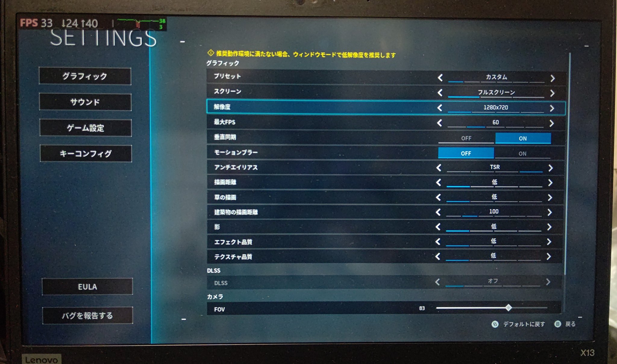 V6 会報 1-123最終号まで (101、103、117のみ抜けてます) おふがお on X: 