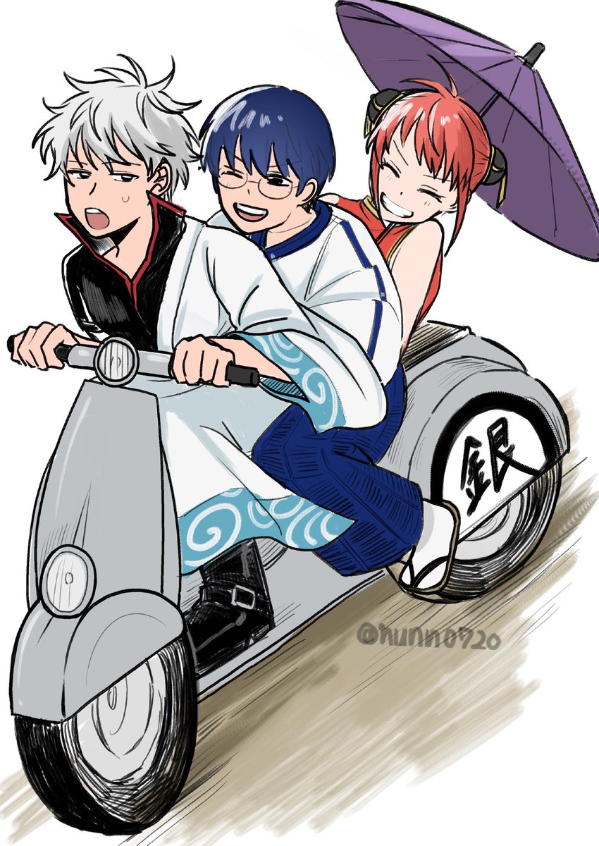 万事屋ドライブ