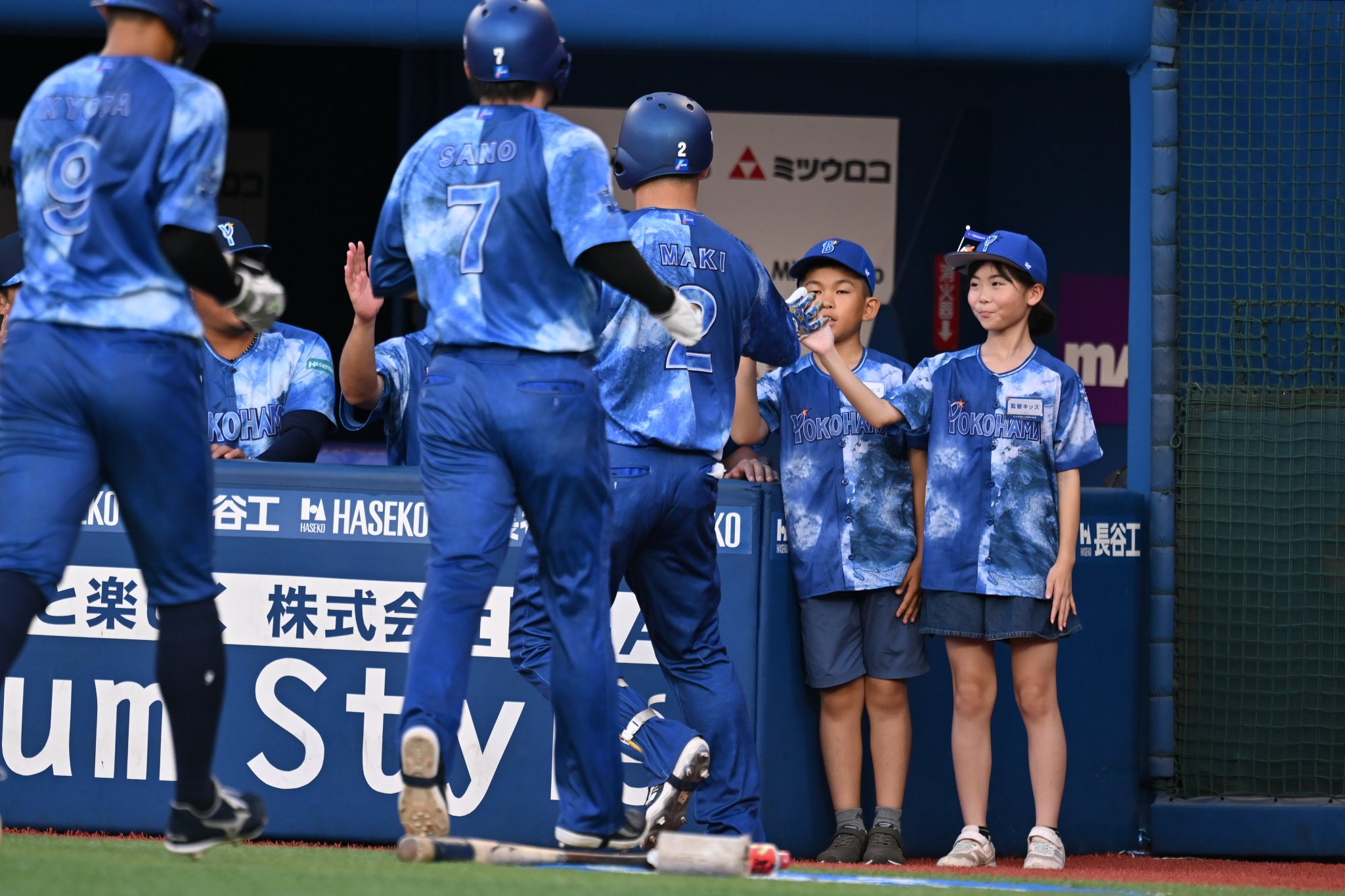 横浜ベイスターズ　練習用ピステ #88 横浜DeNAベイスターズ on X: 