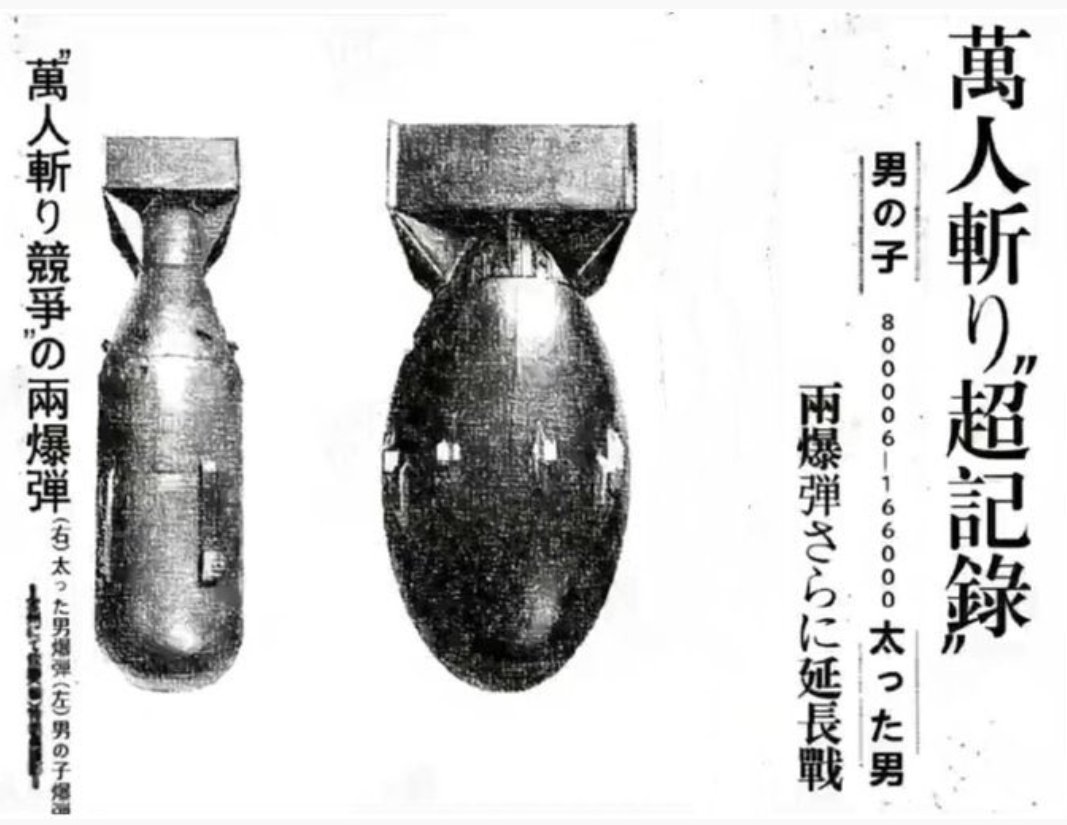 咖啡豆抹茶 tweet media