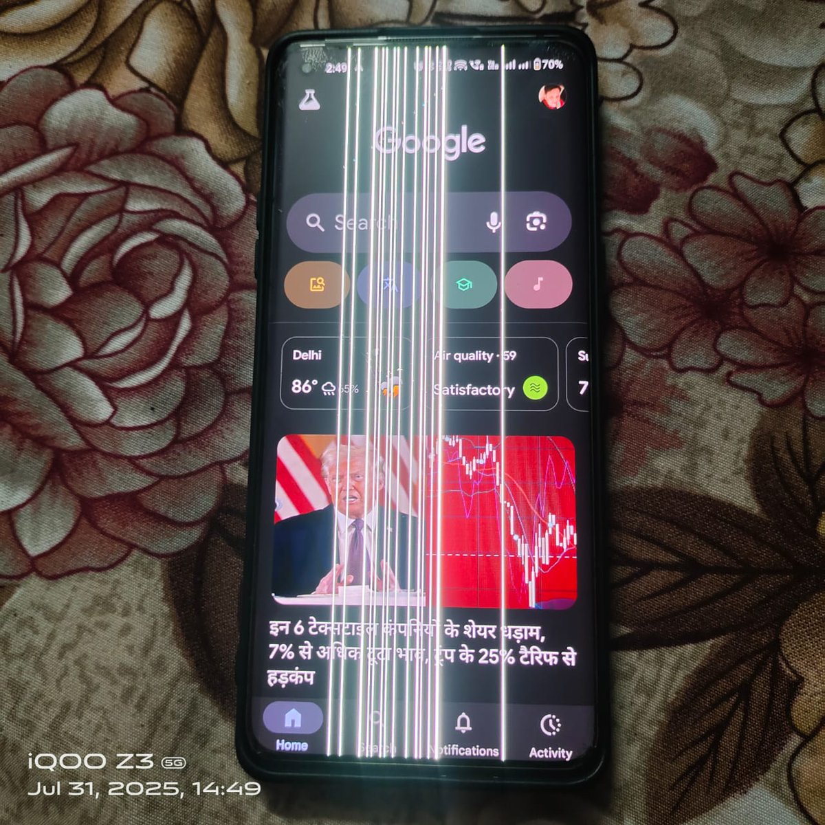 khan_ashif36462's tweet image. &amp;gt; @OnePlus_IN मेरी OnePlus 8 (Glacier Green) में green line issue है।
Service center ने बताया parts available नहीं हैं, upgrade लेना होगा पर invoice मांगा जा रहा है।
mujhse invoice miss ho gyi hai कृपया मदद करें 🙏
IMEI: 869796042355050
#GreenLineIssue #OnePlus8 #OnePlusSupport