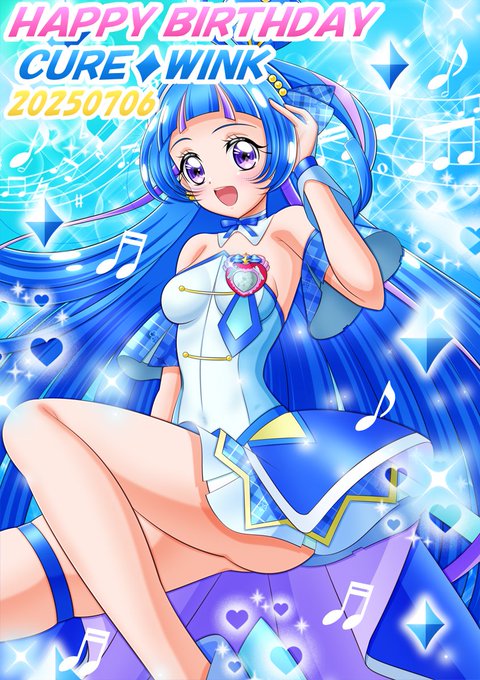 キュアウインク（蒼風なな）★　非売品5点　CD購入特典 キュアウインク(蒼風なな)🔷ザックリー✂ やはり今月はザクなな