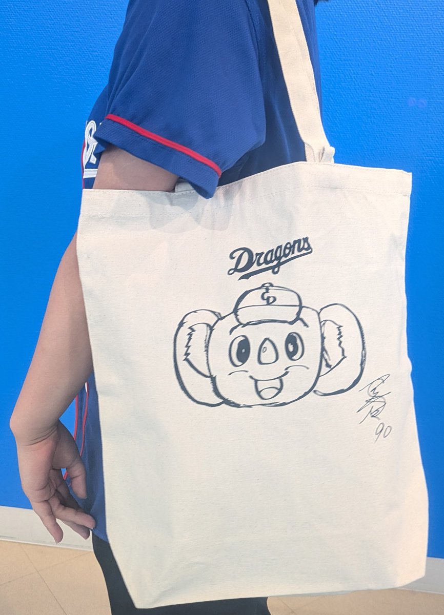 FCポイント交換に 松山画伯アイテム登場‼ ╲ #FCスペシャルゲーム で