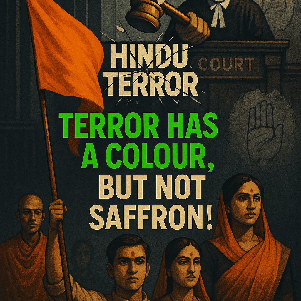 Picture speaks better than words!

#malegaonblastcase #MalegaonBlast #MalegaonVerdict 

<a href="/ARanganathan72/">Anand Ranganathan</a>