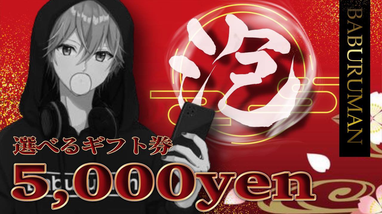 ぽむ太郎♡即購入OK⭐︎ 佐世保太郎 on X: 