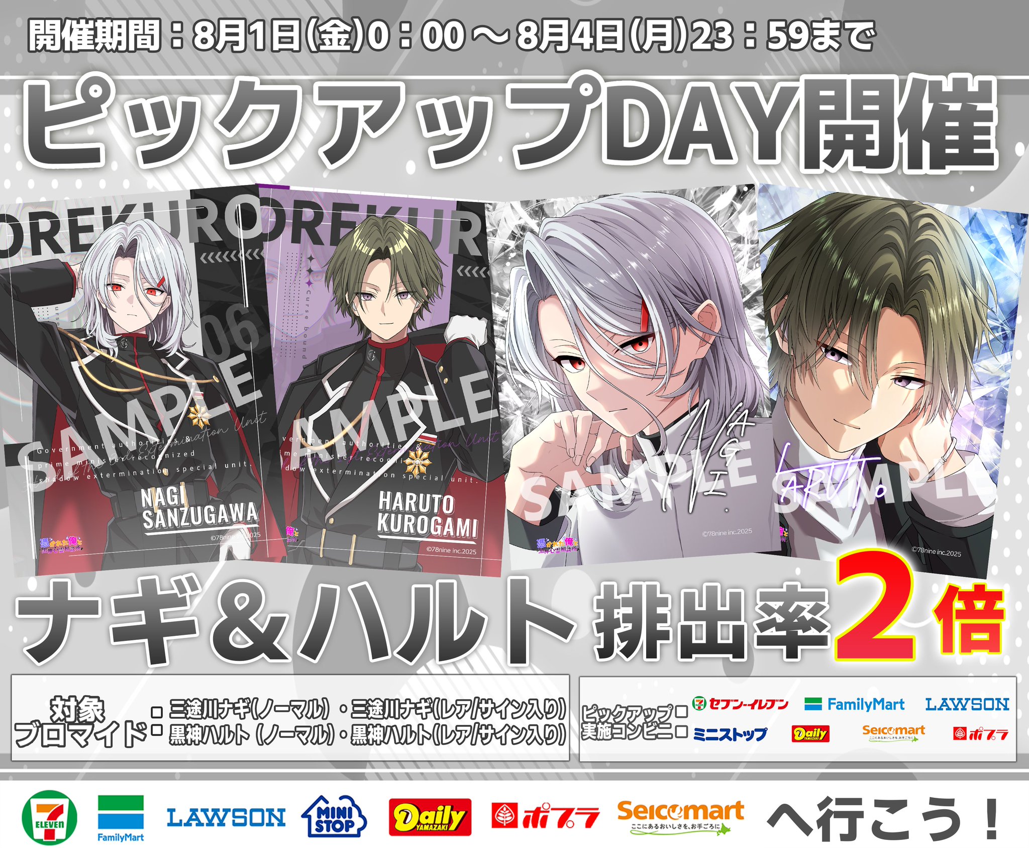 神様ありがとう俺の人生 Amazon.co.jp: 神様ありがとう俺の人生 (新装版) : ガッツ石松