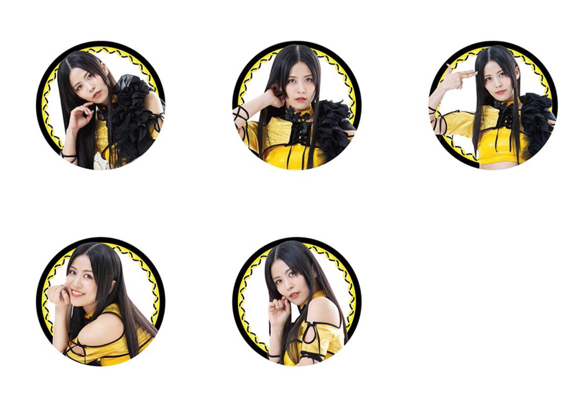 受注受付は 明日8月1日23:59までです！ このハリーのグッズが買えるの