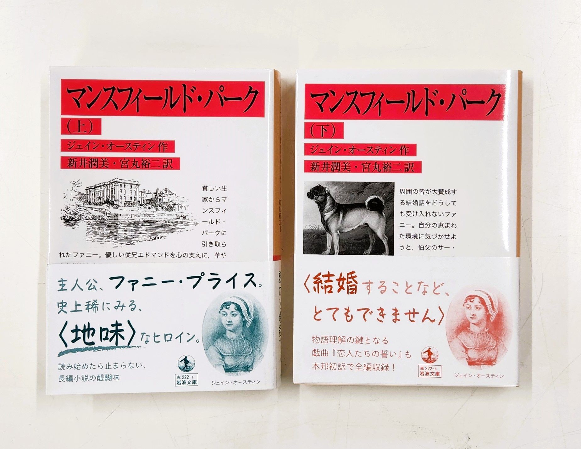 東大生協駒場書籍部 on X: 