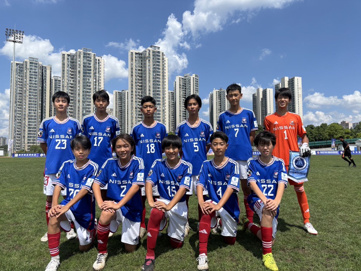 横浜F・マリノス アカデミー on X: 