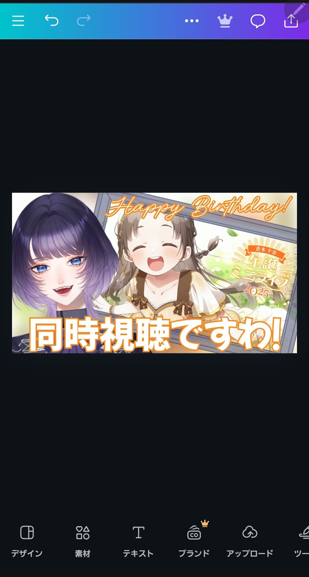 あかりです✩.*˚ あがりかまち用 たちあっぷ(CKE01)｜福祉用具なら【矢崎化工