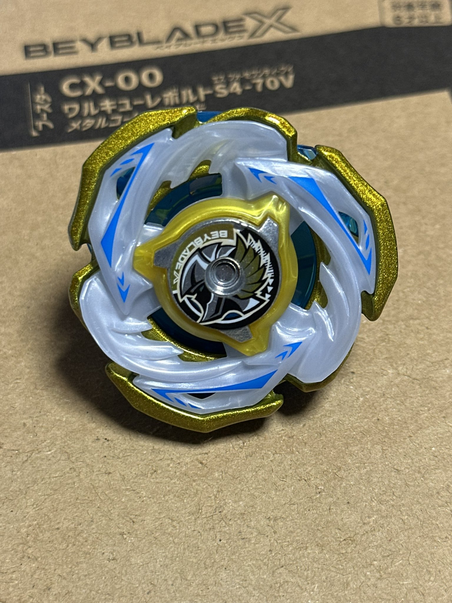 ベイブレードX CX-00 ワルキューレボルトS4-70V メタルコートゴールド