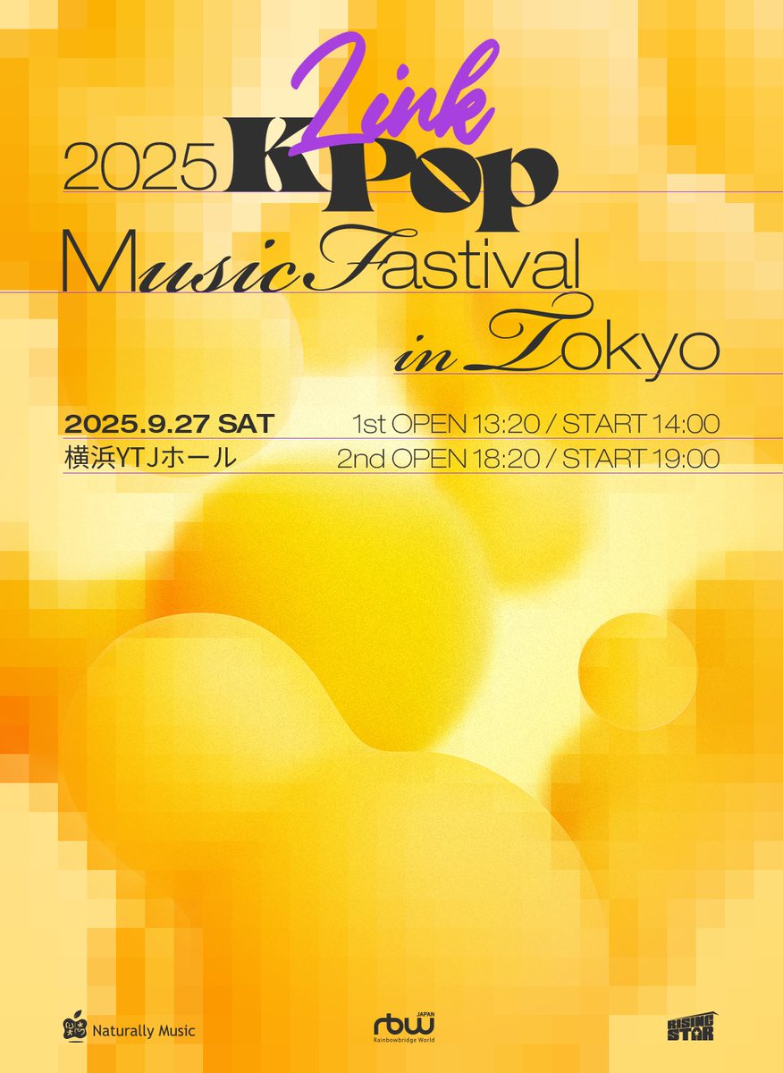 mahocast (@mahocast_officl) / X