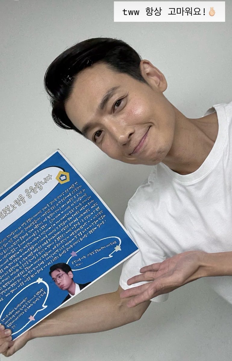 어헉이게얼마만의인스타업로드야어헉