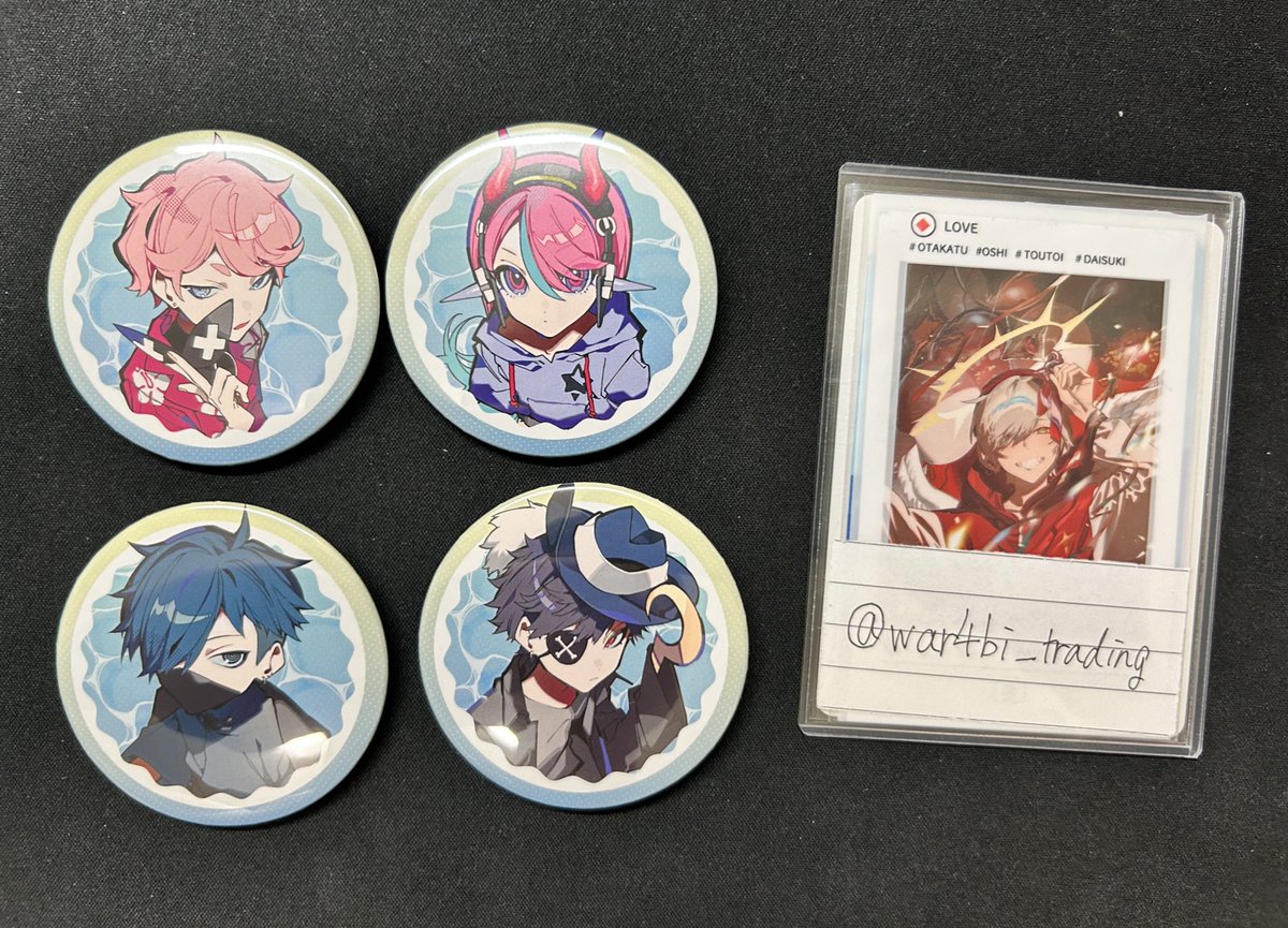 【交換】 crフェス チェキ 缶バッジ

譲: 
🎈/🐱/🍨/🌟/🅾️🅱️🅾️/☠️/🐹/🐼 /y/y
(👑ホロ)

求: 👼等身＞👼SD

2:1交換、ホロ⇔ノーマル可能ですので気軽にお声かけくださいm(*_ _)m

※1:1、同種交換優先