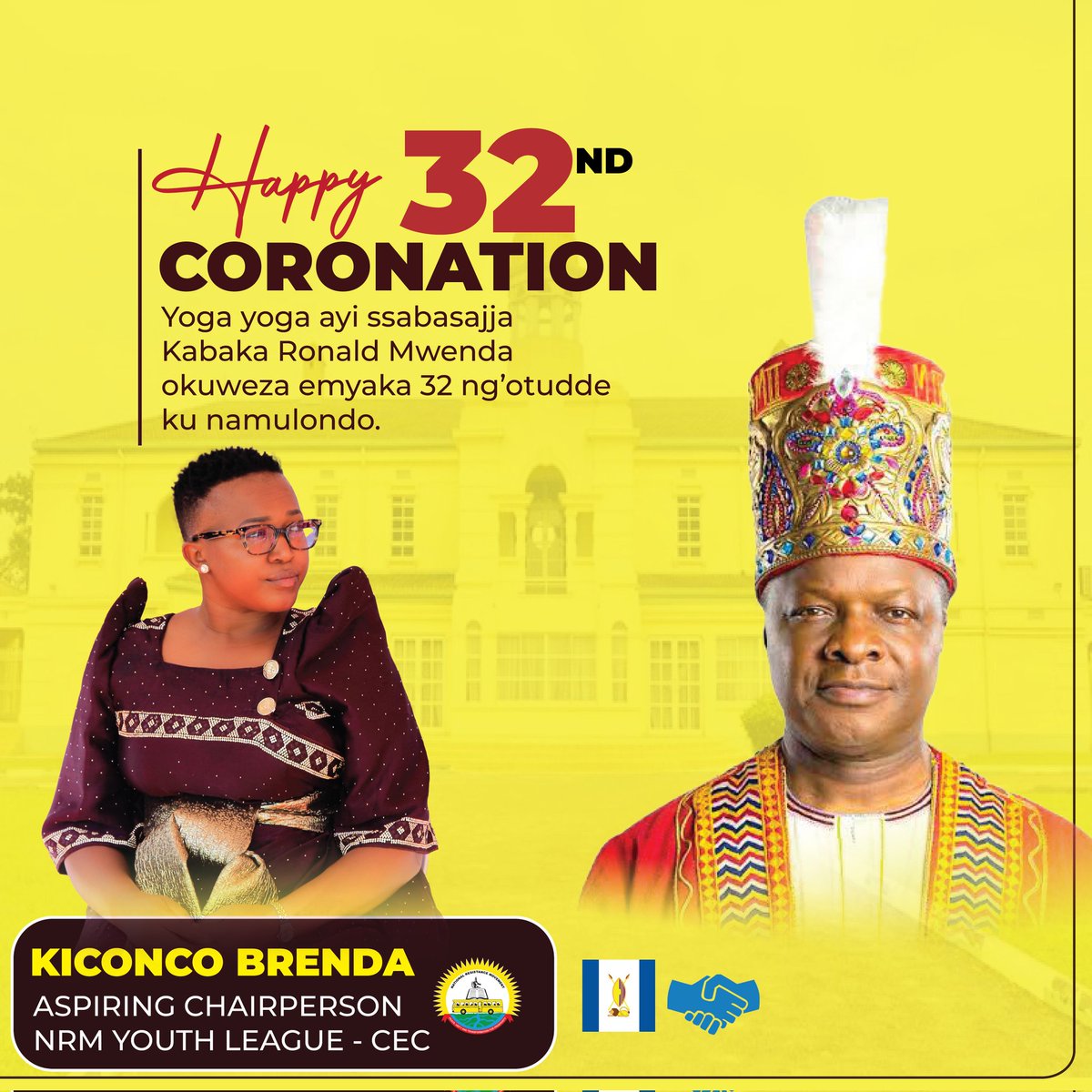 Kiconco Brenda tweet media