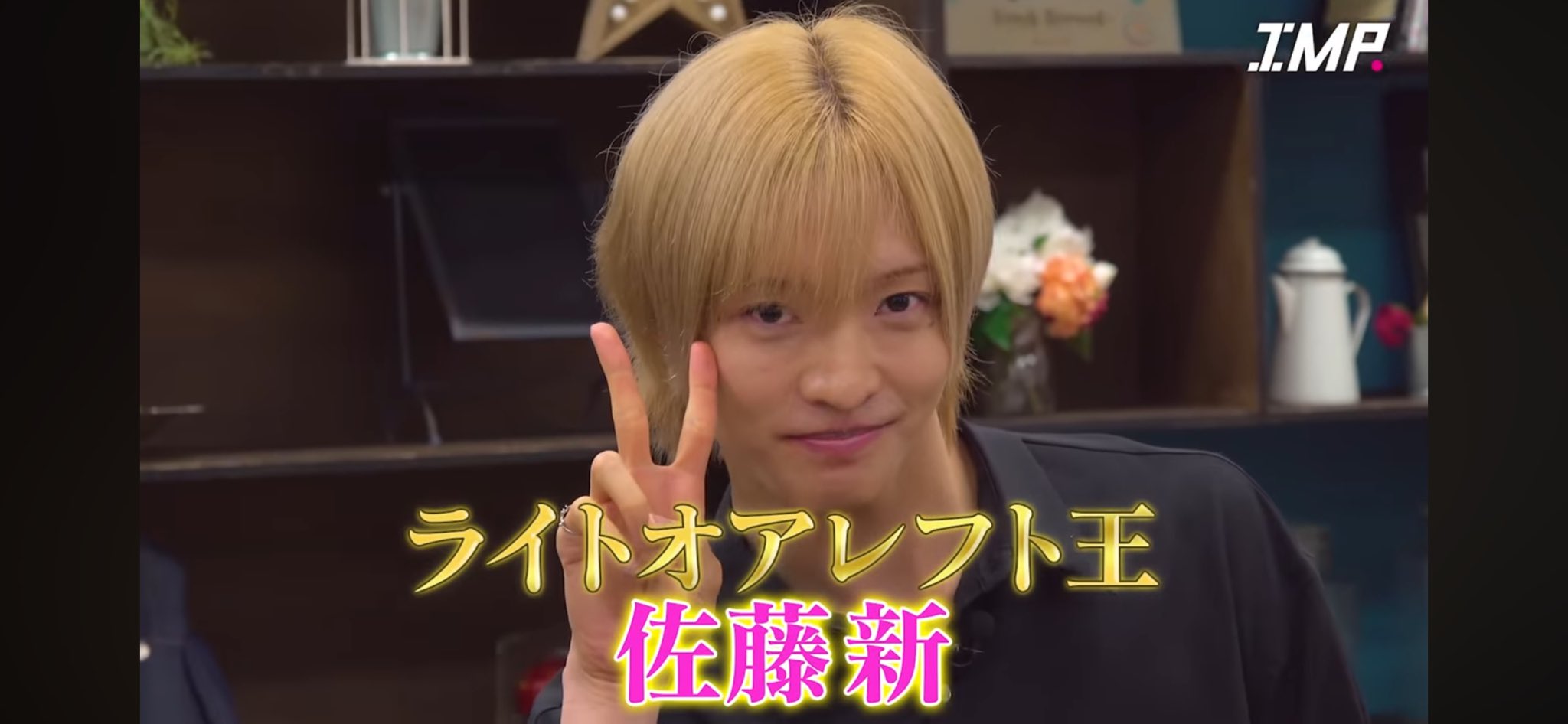 IMP. まとめ IMPA 815001 WATERTIGHT DOORPACKING 25 X 15 MM 10 MTR BLACK