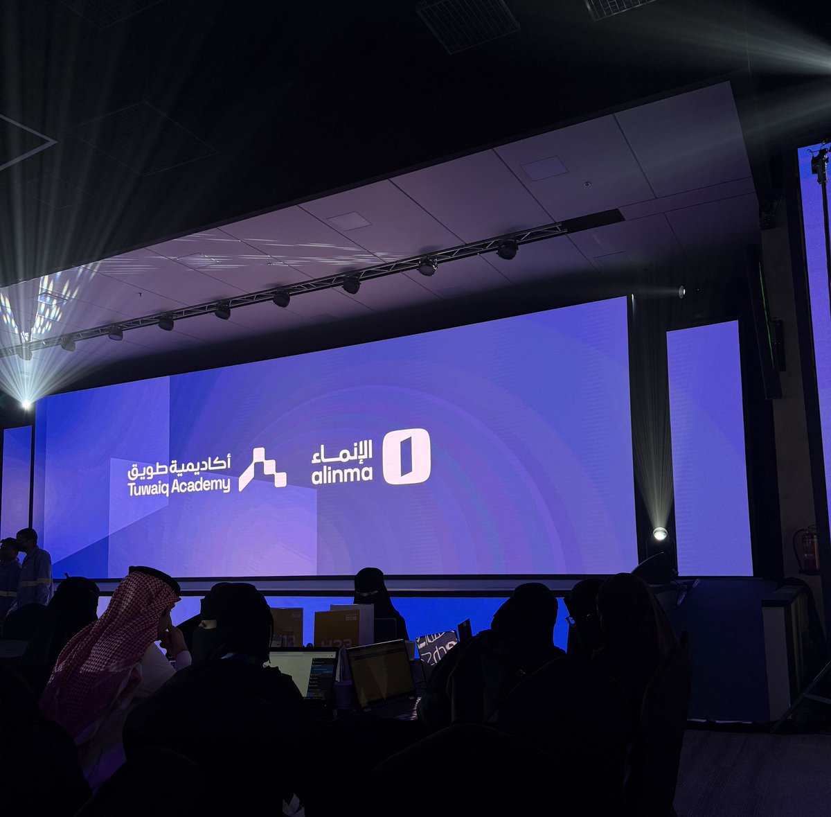 JaziOtp's tweet photo. 🚀 فخورين بمشاركتنا في #هاكاثون_امد بالشراكة مع @TuwaiqAcademy و @alinma
نساهم بحلول تقنية مالية مبتكرة تُحدث فرق في تجربة العملاء وتدعم رؤية السعودية 2030 🇸🇦
الحماس كبير وننتظر عرض أفكارنا أمام لجنة التحكيم!
#VastMenu #Fintech #TechForGood #أكاديمية_طويق #بنك_الانماء https://t.co/avinc0uy5m