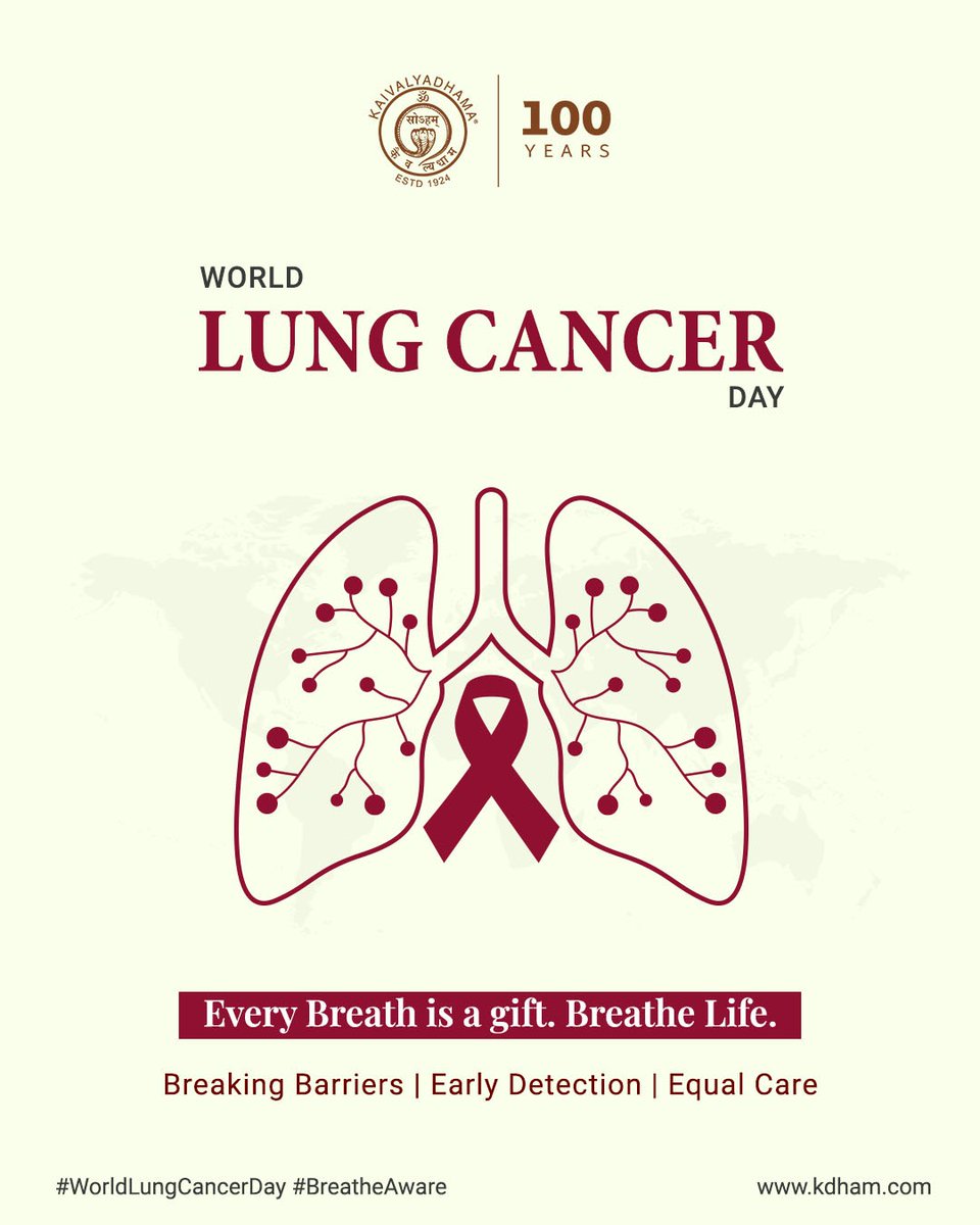 𝐄𝐯𝐞𝐫𝐲 𝐛𝐫𝐞𝐚𝐭𝐡 𝐦𝐚𝐭𝐭𝐞𝐫𝐬.

This World Lung Cancer Day, let’s raise awareness for early detection, equal care, and conscious living.
Breathe mindfully. Live fully. 

#Kaivalyadhama #kdham100 #WorldLungCancerDay #BreatheAware #LungHealth #yogaforhealing