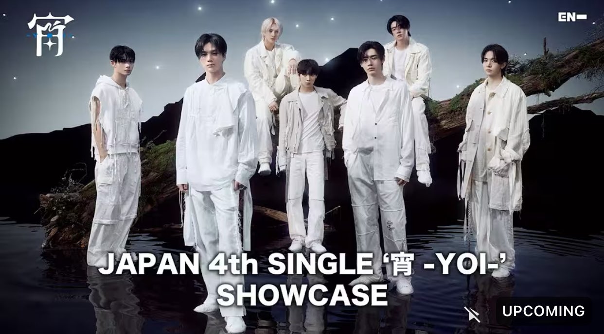 ENHYPEN ASIA on X: 