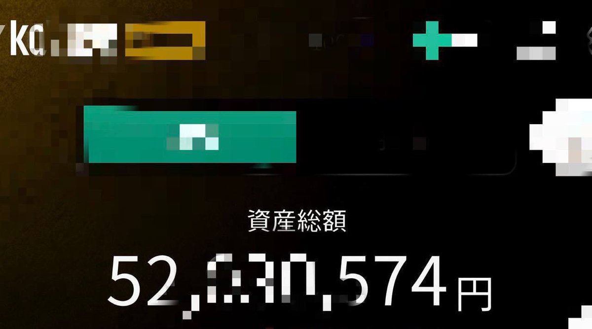Shelbi729514's tweet image. 【7月トレード成績】
総資産5000万円超え！！

テクニカルの根拠を積み上げて、
淡々と取引するだけの一ヶ月でした

来月は資産1億を目指して、
逆算しながら相場から取りにいきます。

“1億までのガチ分析”を毎日公開するので
応援してくれる方いいねお願いします👍