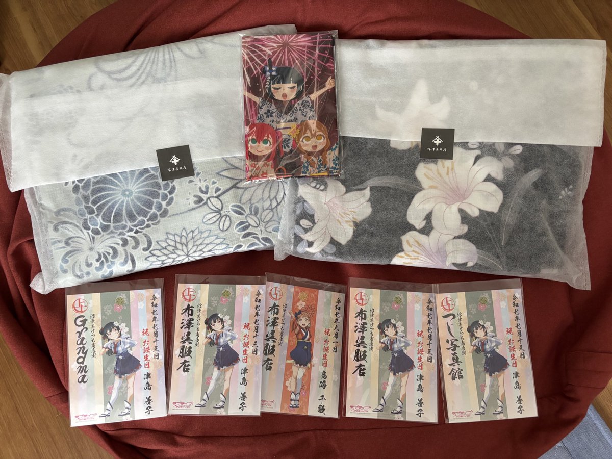 のりのリリー リリー - Search / X