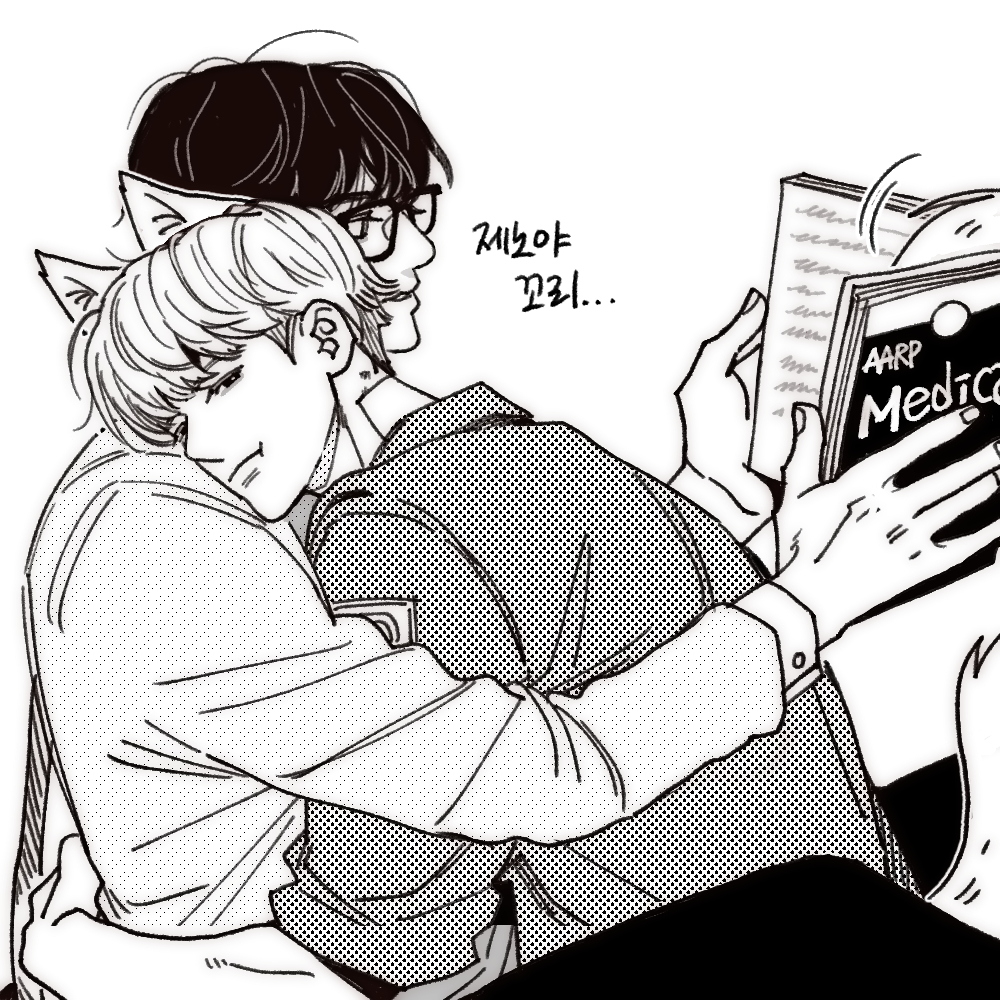 너드공이 좋다. . . #잼젠