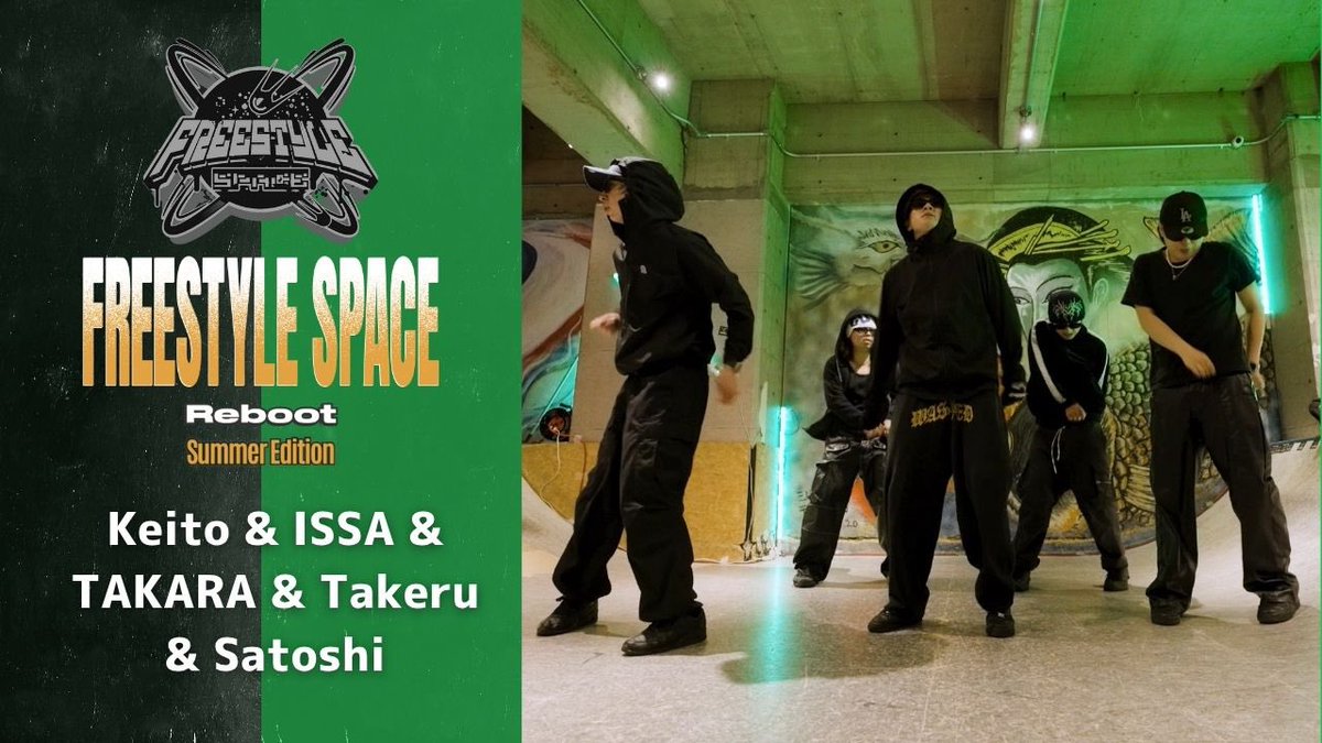 本日もFS板橋のショーケース動画をアップ!

mayo
youtu.be/_mTAkk_BMNs?si…

メルト
youtu.be/fd61uRlmDbY?si…

Keito &amp; ISSA &amp; TAKARA &amp; Takeru &amp; Satoshi
youtu.be/DOVIJ54v69g?si…