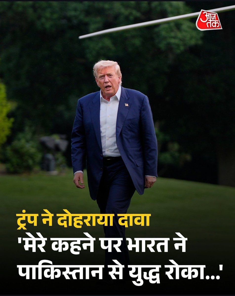 Mukesh Meghwal (B.A. LL.B) (@mukesh_meghwal5) on Twitter photo 